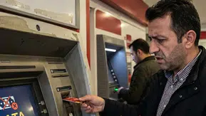 ATM’lerde bir devir kapanıyor! Artık bu işlem telefondan yapılacak