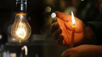 Afyon'un bugün birçok mahallesinde elektrik olmayacak! O saatler arasına dikkat