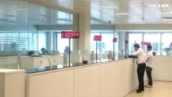 Bugün bankalar açık mı? 28 Ekim Çarşamba bankalar açık mı, şubeler saat kaçta kapanacak?
