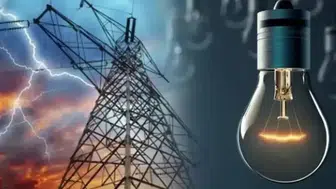 Afyonkarahisar’da elektrik kesintisi: Saatler belli oldu, bu bölgeler etkilenecek!
