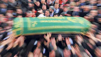 Afyonkarahisar Cenaze Haberi: 49 Yaşındaki Esnaf Mesut Dal Vefat Etti