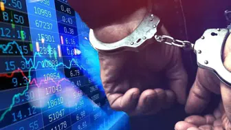 Fon soruşturması olayı nedir? Fon soruşturmasında kimler tutuklandı?