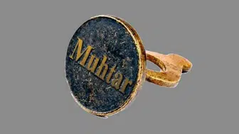 Muhtarlıklar Kaldırılıyor Mu? Afyonkarahisar MHP’den "Muhtarlıklar Kaldırılacak" İddialarına Yanıt! Ahmet Kahveci Sert Konuştu!