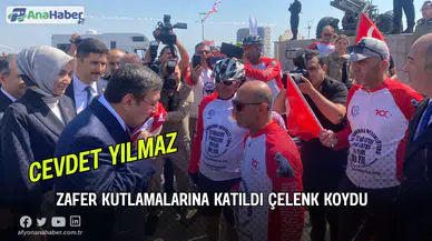 Cumhurbaşkanı Yardımcısı Yılmaz, Kocatepe' de Çelenk Koydu