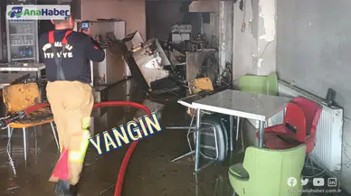 AFYONKARAHİSAR'DA İŞ YERİNDE YANGIN ÇIKTI  !