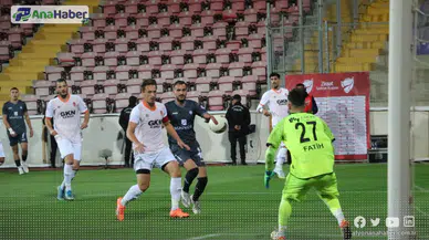ZİRAAT TÜRKİYE KUPASI 2. TUR: AFYONSPOR:2 - ADANA 1954 FK: 1