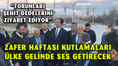 Türkiye'nin ilk çocuk misafirhanesi Afyon’da oluşturulacak