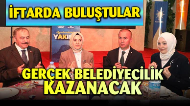 AK Parti’den yoğun katılımlı ‘vefa iftarı’