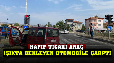Afyonkarahisar’da kaza: 4 kişi yaralandı