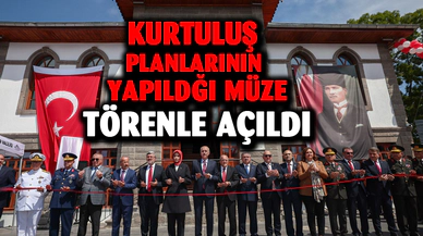 Başkan Kurtulmuş: “Türkiye Cumhuriyeti kıyamete kadar payidar kalacak”  Zafer Müzesi açıldı