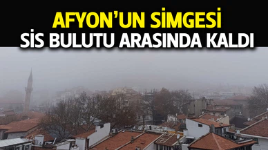 Karahisar kalesi kayboldu