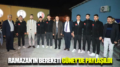 Ak Parti Afyonkarahisar heyeti Güney’de iftar sofrasında buluştu