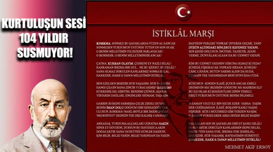 104 Yıllık Destan ve Milletin Bağımsızlık Yemini Yaşatılmaya Devam Ediyor