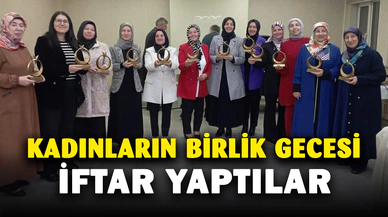 Türkiye Diyanet Vakfı Kadın Kolları Karahisar Kadın Platformu İftarına Katıldı