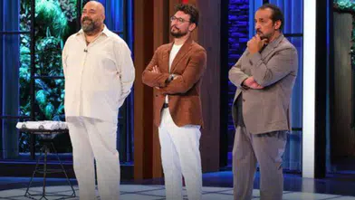 MasterChef kim elendi, 6 Eylül MasterChef'te kim gitti, leme potasında kimler vardı?