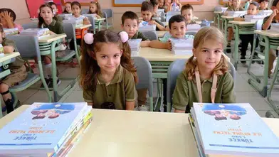 Okullarda uyum haftası ne zaman başlıyor? Anaokulu, 1. ve 5. sınıflar için tarih belli oldu