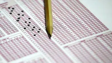 YKS ek tercih 2026 ne zaman bitiyor? Üniversite ek yerleştirme son gün belli oldu