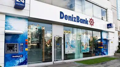DenizBank emekli promosyon tutarları: 2026 Eylül DenizBank emekli promosyonu ne kadar, kaç TL?