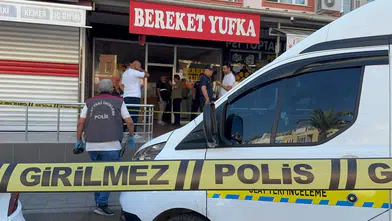 İş Yerinde Korkunç Olay! Baba Ve İki Çocuğu Ölü Bulundu!