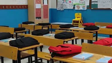 Yarın Manisa’da okullar tatil mi? 23 Eylül Çarşamba Manisa’da okullar tatil oldu mu?
