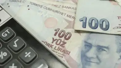 Eğitim ödeneği ne zaman yatacak, 2026 eğitim ödeneği yattı mı?