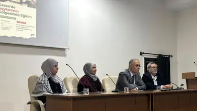 AKÜ'de “Gazze’de soykırımın gölgesinde eğitim” söyleşisi düzenlendi