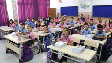Ara tatil ne zaman 2026-2027? Kasım ara tatili kaç gün, ne zaman başlayacak?