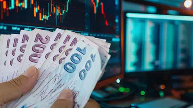 Fon krizi nedir, neden ve nasıl oldu? Fon krizi nasıl çözülecek?