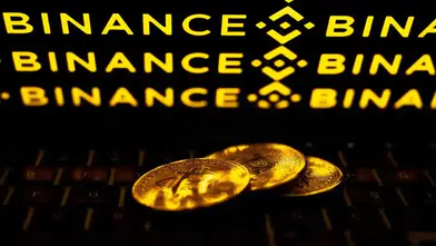 Binance para çekme işlemleri ne zaman açılacak? 6,3 milyar dolarlık saldırı sonrası açıklama geldi