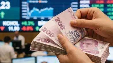 Tasfiye edilen fonlar ne zaman ödenecek? Fon tasfiyeleri nasıl ödenecek, başvuru gerekli mi?