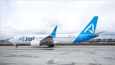 Yurt dışı biletleri 1000 TL'nin altında! AJet kampanyayı duyurdu