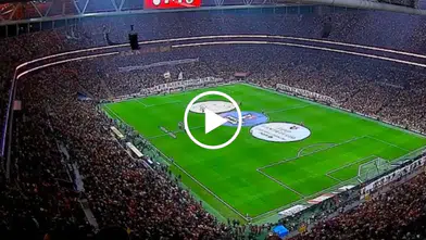 Galatasaray Fenerbahçe maçı nereden izlenir?