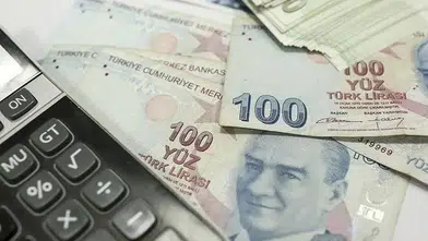 Fon ödemeleri başladı mı? Fon ödeleri yattı mı?