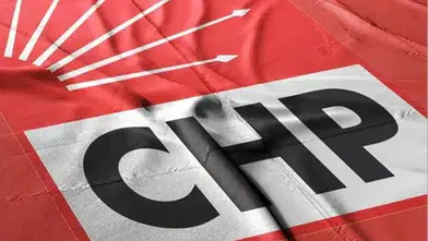 Saniye Bora Fıçı AK Parti’ye mi geçiyor? İddia gündeme bomba gibi düştü