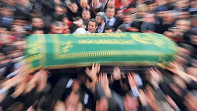 Afyonkarahisar Cenaze Haberi: 44 Yaşındaki Nurcan Avcı Vefat Etti