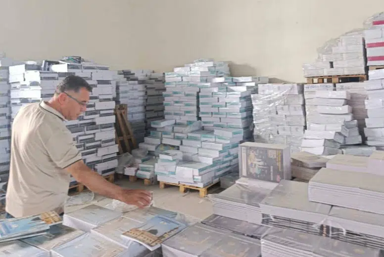 Afyonkarahisar’da eğitim öğretim yılı öncesi ders kitapları için hazırlık tamam