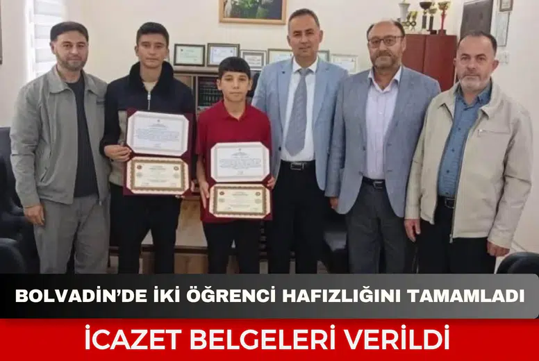 Bolvadin’de iki öğrenci hafızlığını tamamladı: İcazet belgeleri verildi